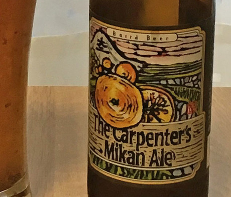 mikanale2.jpg